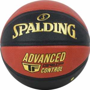 М'яч баскетбольний Spalding Advanced Grip Control682Z Коричневий