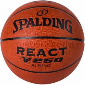 М'яч баскетбольний Spalding React TF-250 FIBA 798Z Коричневий