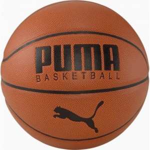 Мяч баскетбольный Puma Basketball Top 083557-01 Коричневый