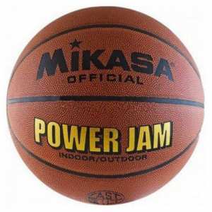 М'яч баскетбольний Mikasa BSL20G-J Коричневий