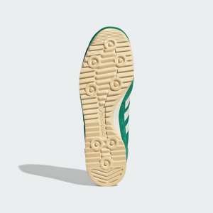 Жіночі кросівки Adidas SL2 OG Originals JQ7397 Зелений