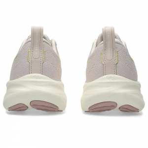 Жіночі бігові кросівки Asics GEL-PULSE 16 1012B755-250 Світло-бежевий Жіночі бігові кросівки Asics GEL-PULSE 16 1012B755-250 Світло-бежевий