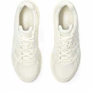 Повсякденні кросівки Asics GEL-1130 1203A410-100 Світло-бежевий Повсякденні кросівки Asics GEL-1130 1203A410-100 Світло-бежевий