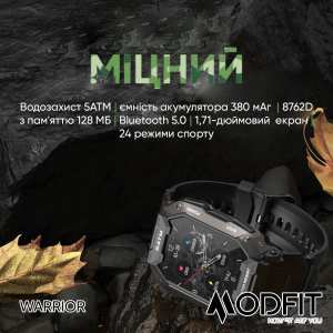 Годинник Modfit Warrior All Black