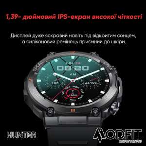 Умные часы Modfit Hunter Khaki 36 мм.