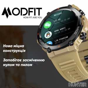 Умные часы Modfit Hunter Khaki 36 мм.