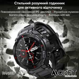 Умные часы Modfit Ranger Grey 36 мм.