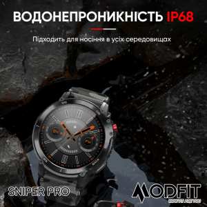 Розумний годинник Modfit Sniper Pro Black-Silver 41 мм.