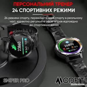 Розумний годинник Modfit Sniper Pro Black-Silver 41 мм.