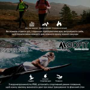 Розумний годинник Modfit Sniper Pro Black-Silver 41 мм.