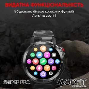 Розумний годинник Modfit Sniper Pro Black-Silver 41 мм.