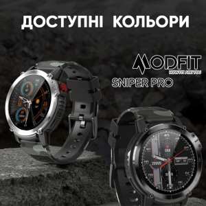 Розумний годинник Modfit Sniper Pro Black-Silver 41 мм.