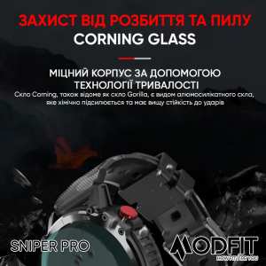 Розумний годинник Modfit Sniper Pro Black-Silver 41 мм.