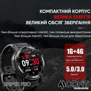 Розумний годинник Modfit Sniper Pro Black-Silver 41 мм.