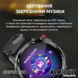Розумний годинник Modfit Sniper Pro Black-Silver 41 мм.