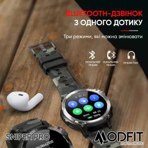 Розумний годинник Modfit Sniper Pro Black-Silver 41 мм.