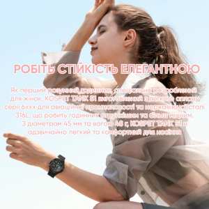 Умные часы Kospet Tank S1 Green