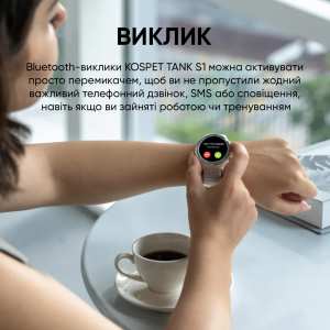 Умные часы Kospet Tank S1 Green