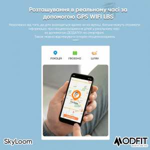 Часы Modfit SkyLoom All Black