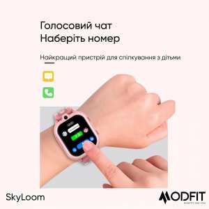 Modfit SkyLoom Pink