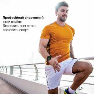 Умные часы Modfit ProTrainer GPS White