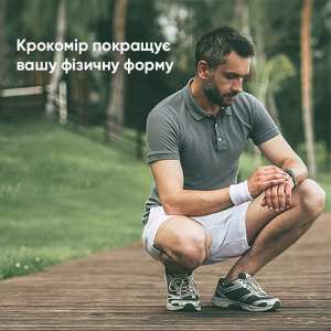 Умные часы Modfit ProTrainer GPS White