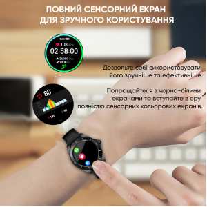 Умные часы Modfit ProTrainer GPS White