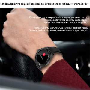 Умные часы Modfit ProTrainer GPS White