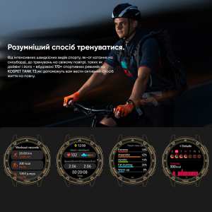 Розумний годинник Kospet TANK T3 Silver