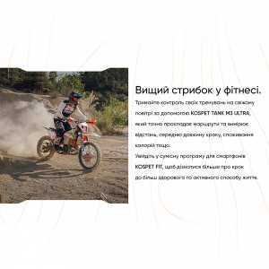 Смарт-часы Kospet TANK M3 ULTRA Black