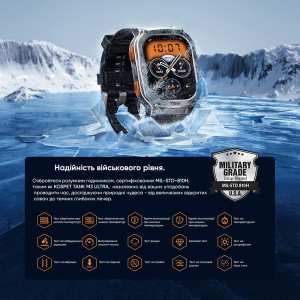 Смарт-часы Kospet TANK M3 ULTRA Black