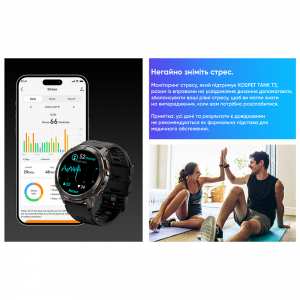 Смарт годинник Kospet TANK T3 Black