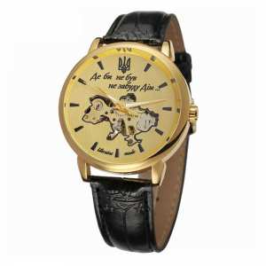 Годинник механічний Patriot 022GDGD Скелетон Де би не був.