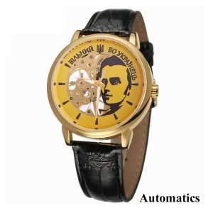 Годинник наручний Patriot 022 Gold-Black Automatics Вільний бо Укранець