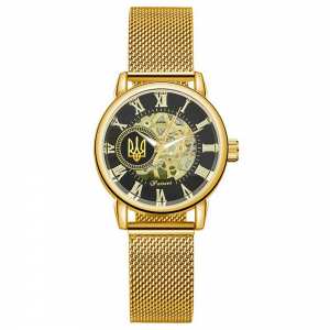 Годинник наручний Patriot Тризуб золото Gold