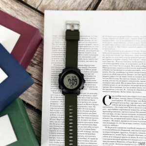 Skmei 1426AGWT Army Green-White