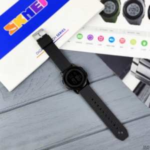 Skmei 1502 All Black