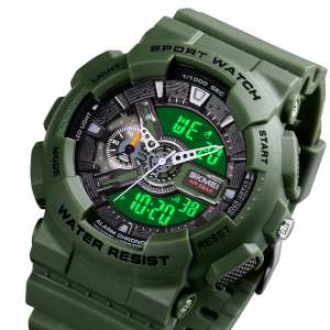 Skmei 1688AG Army Green.