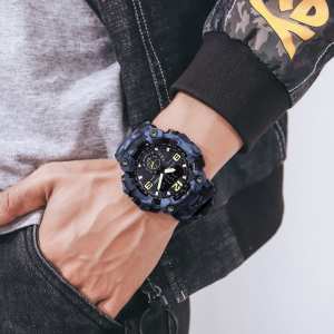 Skmei 1637 Blue-Military SALE Skmei 1637 Blue-Military SALE
