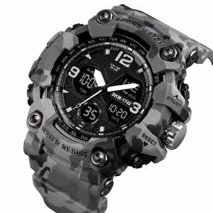 Skmei 1742 Gray Military. SALE