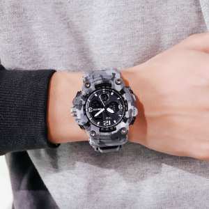 Skmei 1742 Gray Military. SALE