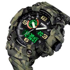 Skmei 1520CMGN Green Camo. SALE