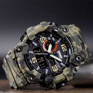 Skmei 1520CMGN Green Camo. SALE