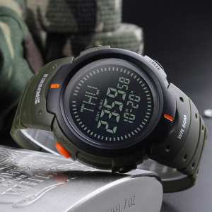 Skmei 1231AG Military Smart Watch + Compass Skmei 1231AG Military Smart Watch + Compass