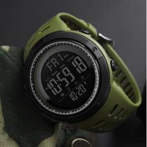 Skmei 1251AG Military Skmei 1251AG Military