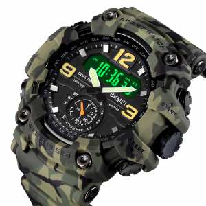 Skmei 1637CMGN Camo Green.