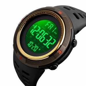 Skmei 1251GD Gold Skmei 1251GD Gold