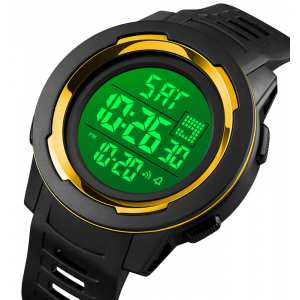 Skmei 1731GDWT Gold-White SALE