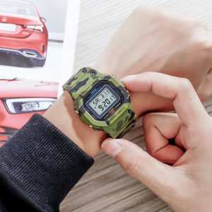 Skmei 1628CMGN Camo Green