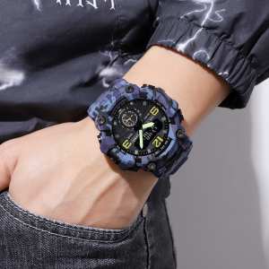 Skmei 1965CMBU Camo Blue SALE Skmei 1965CMBU Camo Blue SALE